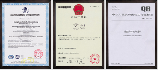 杭州快活视频APP永久免费版除濕