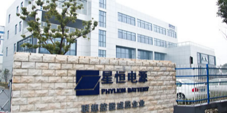 快活视频APP永久免费版泰為星恒電源股份有限公司提供除濕機組